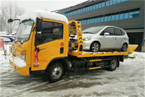 阿克陶附近道路救援服务